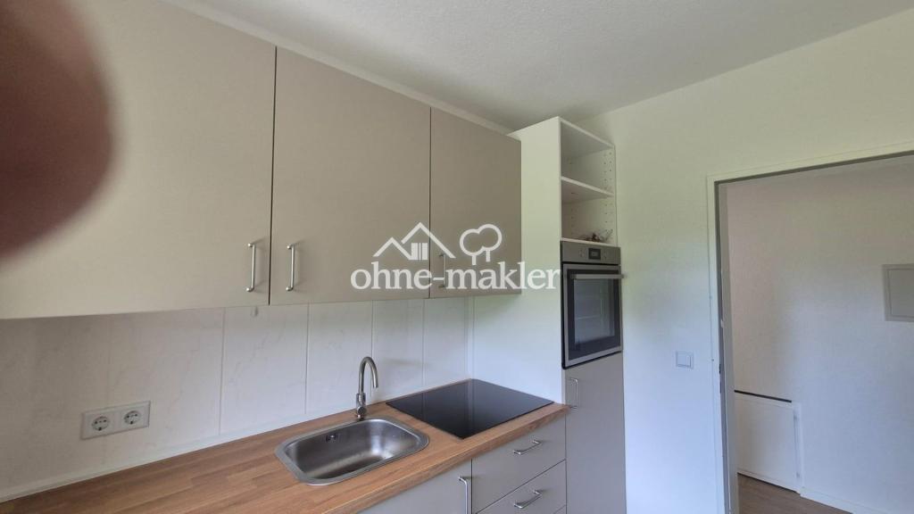 2-Zimmer+Küche+Bad+Terrasse - Photo 2