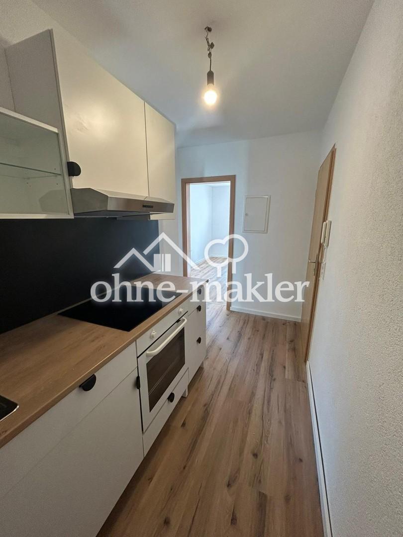 1,5 Zimmer Erstbezug nach Renovierung - Photo 2