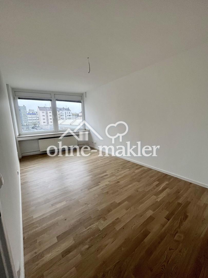 Helle WG-Wohnung mit Weitblick in zentraler Lage - Foto 1