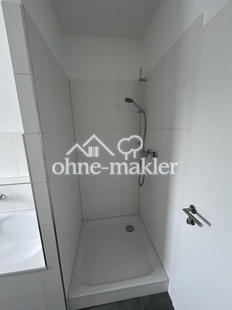 2 Zimmer KFW55 Dachgeschoss Neubau mit Loggia, FBH, EBK, Wallbox möglich - Photo 4