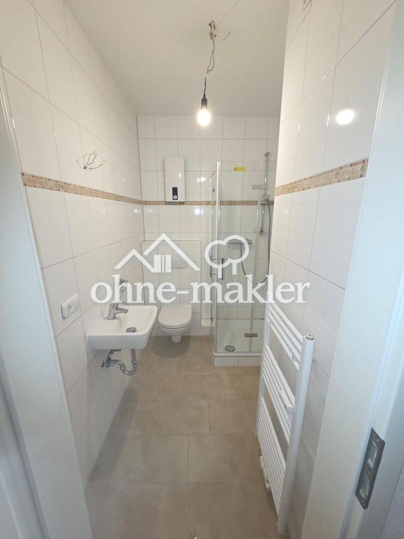 Schöne Dachgeschosswohnung in ruhiger Lage von Friemersheim zu vermieten - Photo 1
