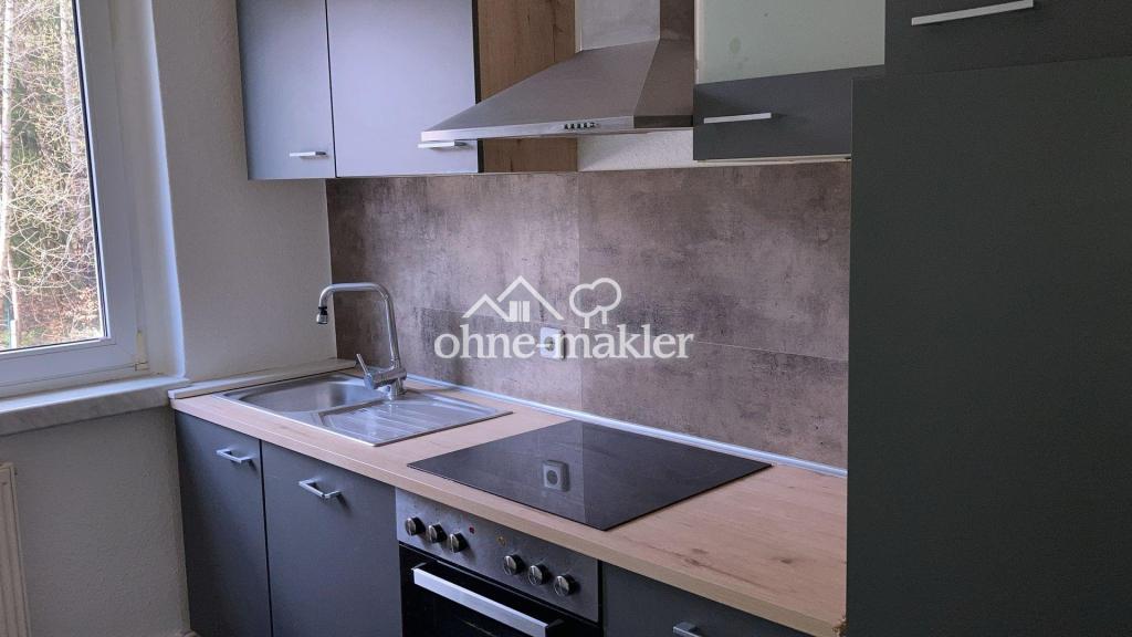 4-Raum Wohnung renoviert - Photo 1