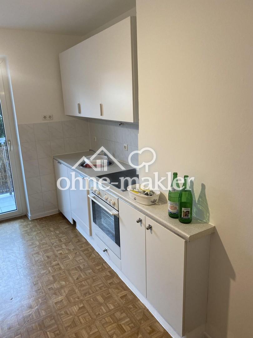 Möblierte 2-Zimmer-Wohnung mit Balkon in Giesing – ideal für Singles, Paare oder 2er-WG - Foto 1