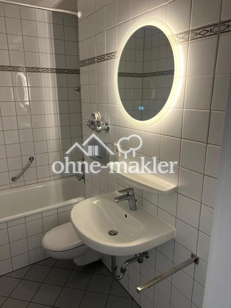 Erstbezug nach Renovierung! 1-Zimmer WHG mit neuer EBK & Balkon - Photo 5