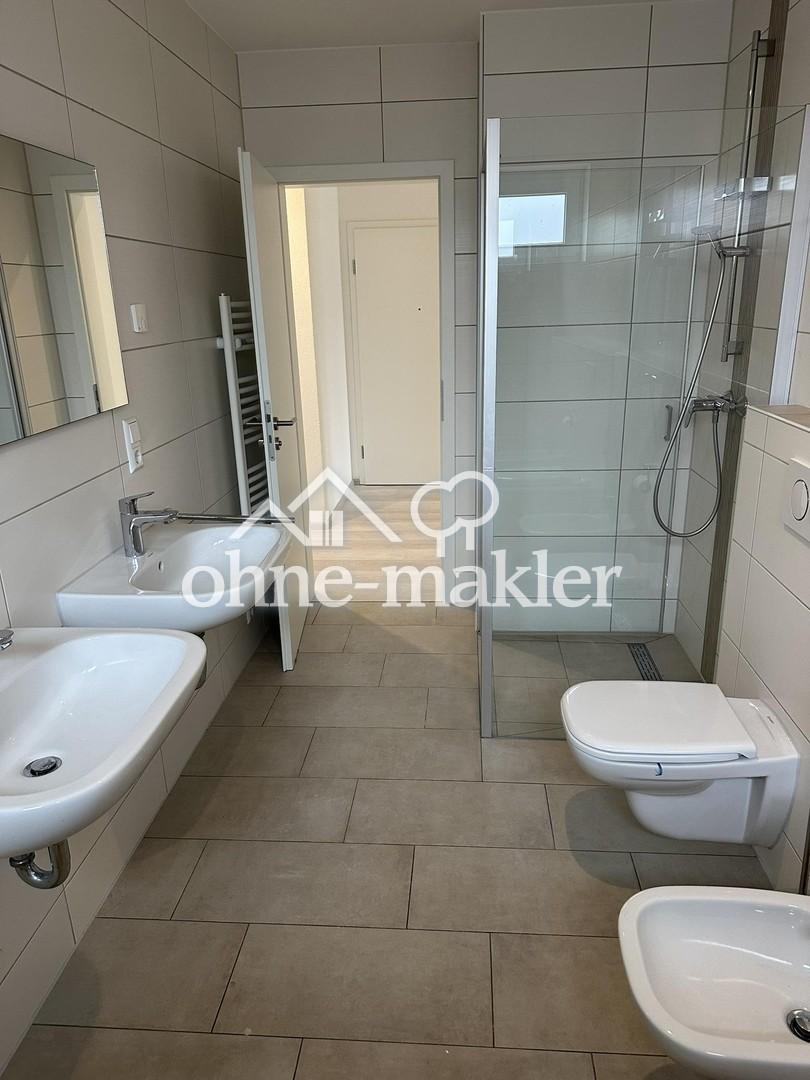 Neuwertige 4-Zim.-Wohnung im Neckarpark mit Küche und Balkon in VS-Schwenningen - Foto 3
