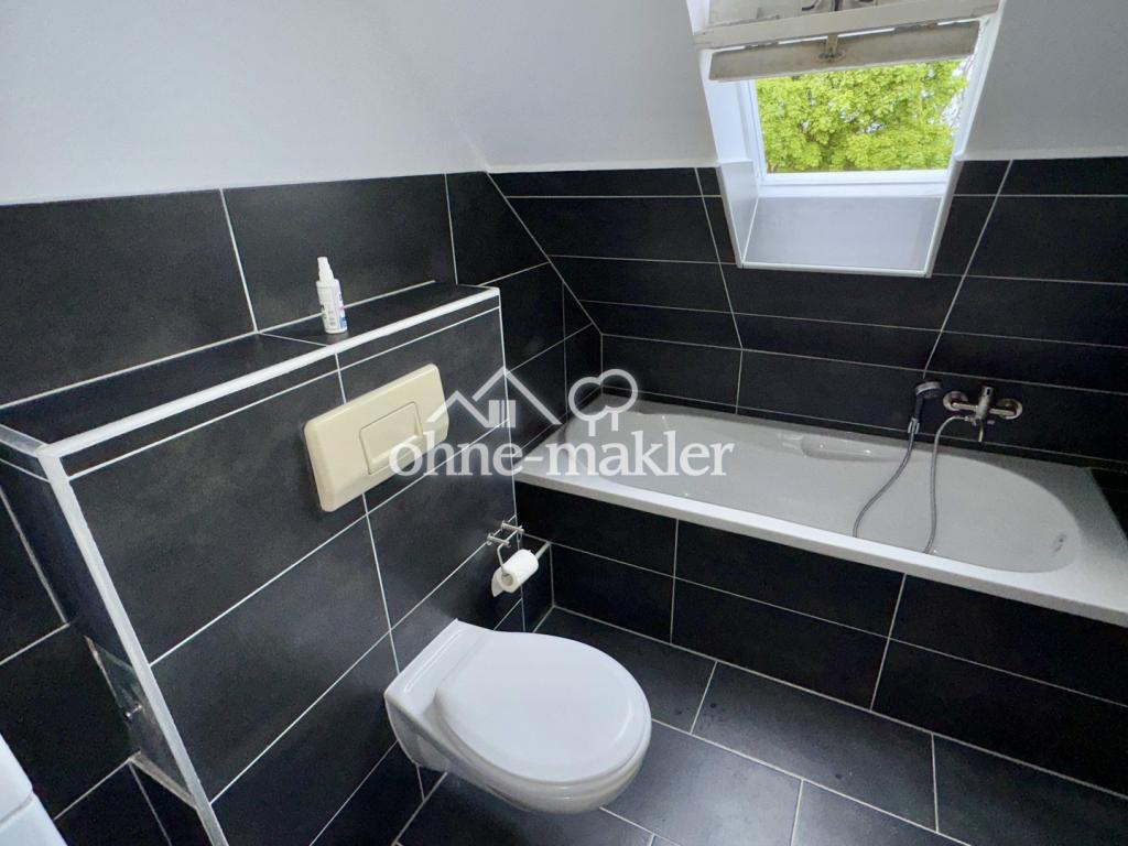 ERSTBEZUG AM HAHNERBERG: 2-3 ZIMMER WOHNUNG WHG - Photo 4