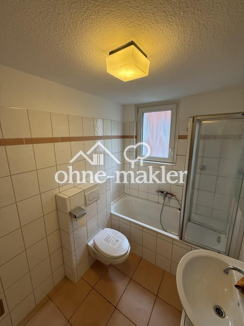 2 Zimmer Wohnung mit Balkon + Küche in guter Lage - Photo 4
