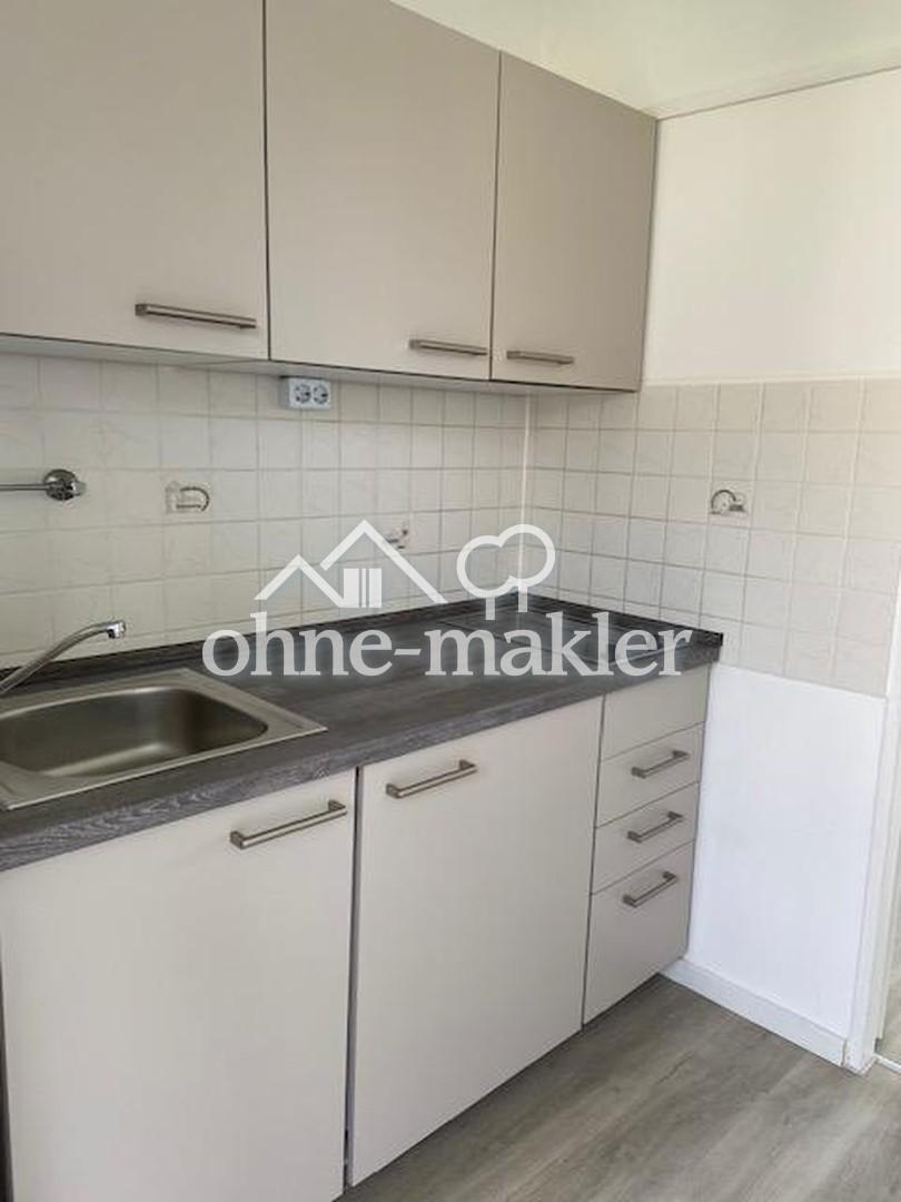Bad Nauheim Stadt, Südbalkon, helle 1 ZKB ca. 26 m - Foto 5