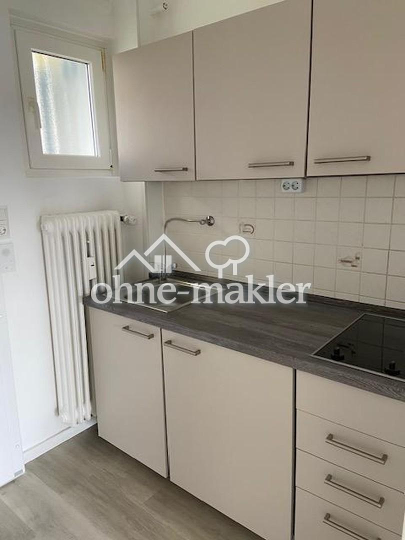 Bad Nauheim Stadt, Südbalkon, helle 1 ZKB ca. 26 m - Foto 4