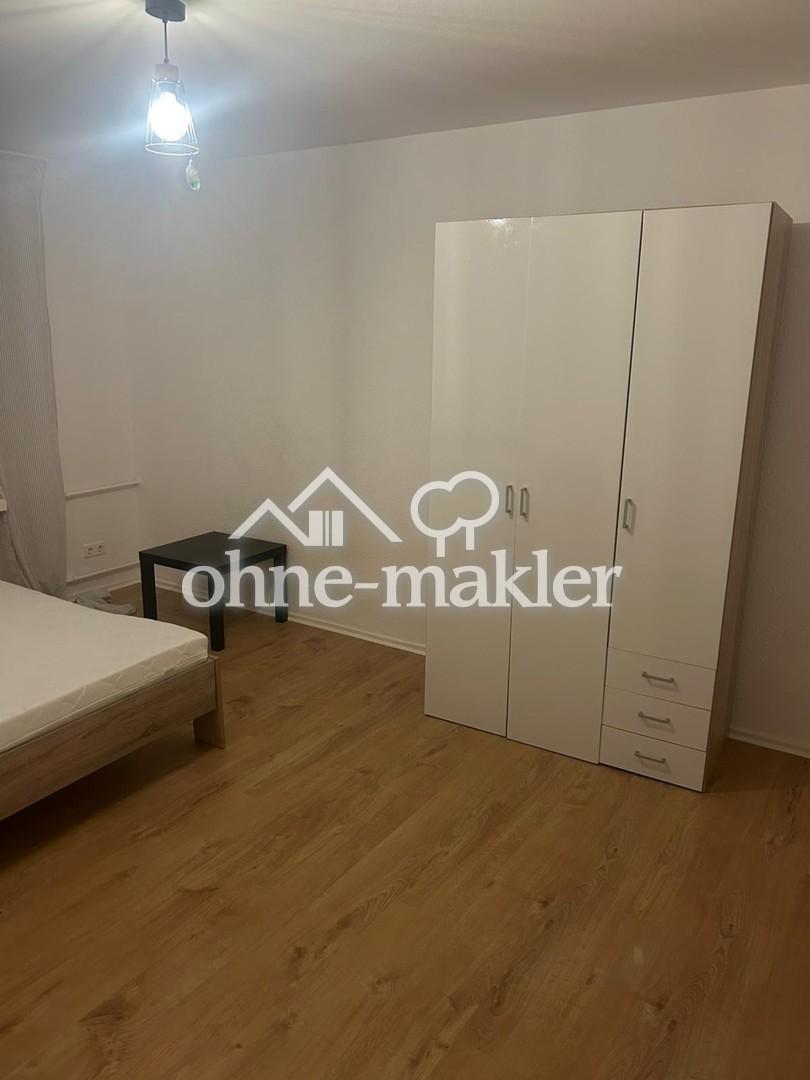 Teilmöbl. 2 Zi Wohnung m. sonnigem Balkon in Charlottenburg (Siemensstadt) - Photo 2