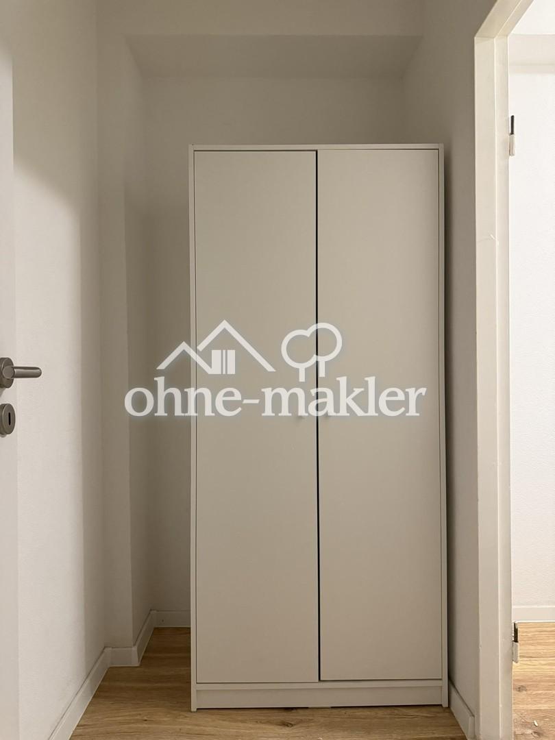möbliertes WG-Zimmer in FFM West - Bielefelderstr. zu vermieten - 449 € Pauschalmiete inkl. NK - Foto 4
