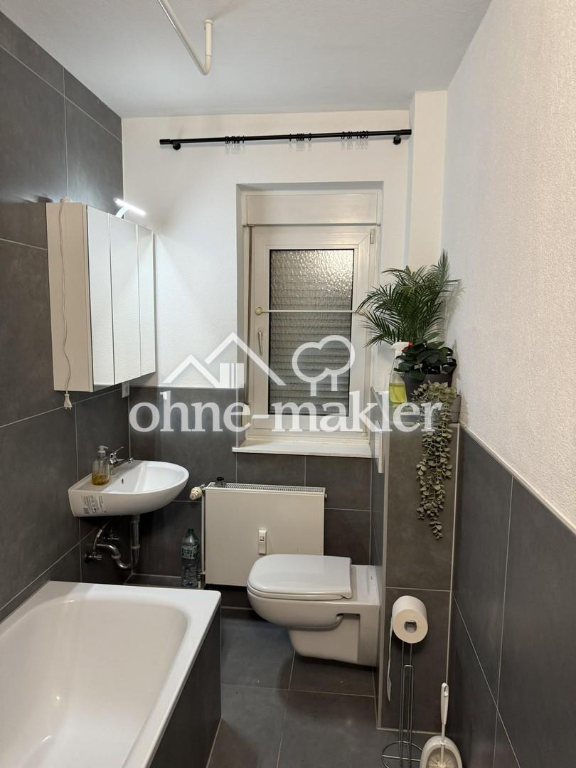 möbliertes WG-Zimmer in FFM West - Bielefelderstr. zu vermieten - 449 € Pauschalmiete inkl. NK - Foto 3