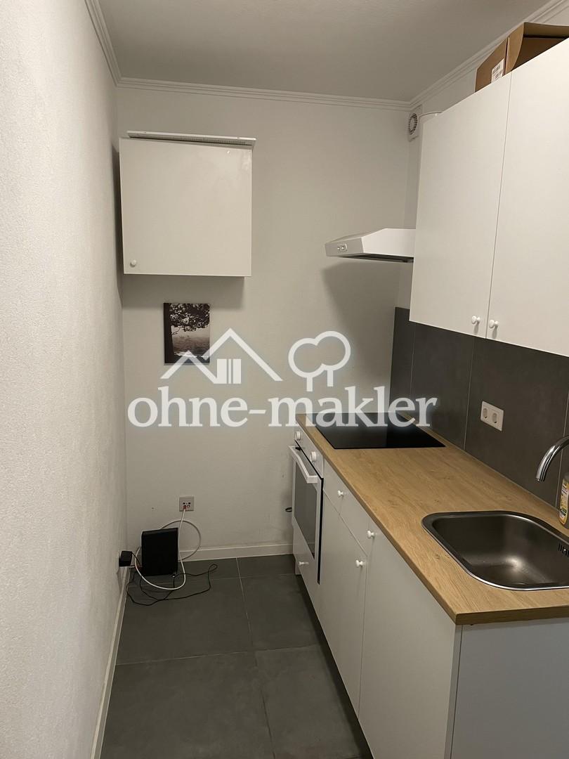 möbliertes WG-Zimmer in FFM West - Bielefelderstr. zu vermieten - 449 € Pauschalmiete inkl. NK - Foto 2