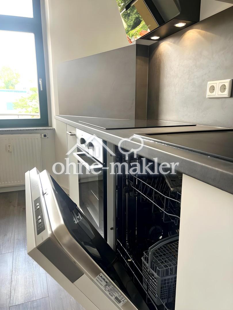 super Infrastruktur I 3 Zimmer I Tageslichtbad mit Wanne & Dusche I Balkon - Photo 1