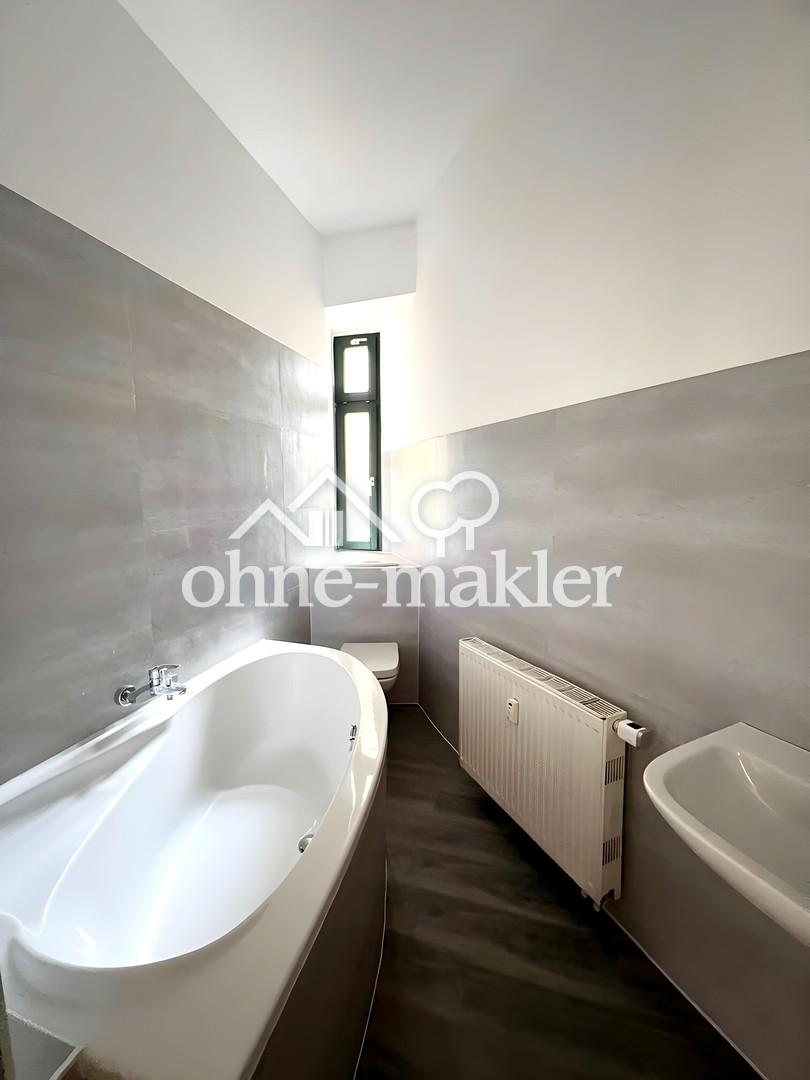 super Infrastruktur I 3 Zimmer I Tageslichtbad mit Wanne & Dusche I Balkon - Photo 3