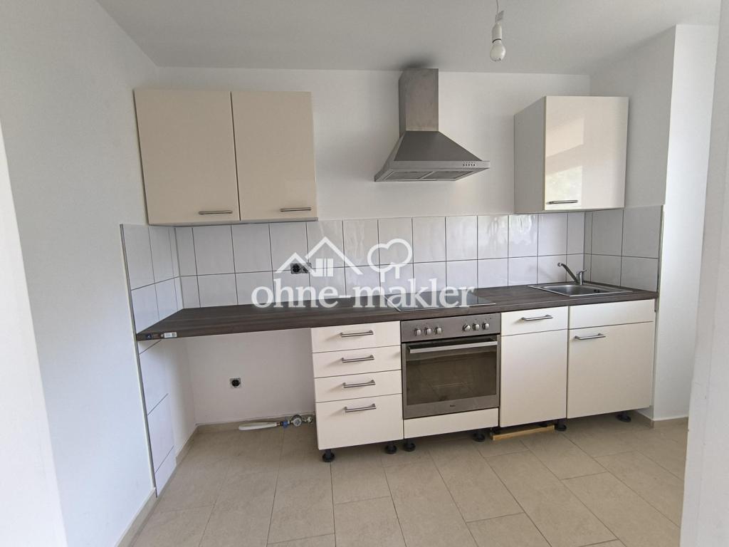 2 Zi Wohnung Heumaden - Photo 2