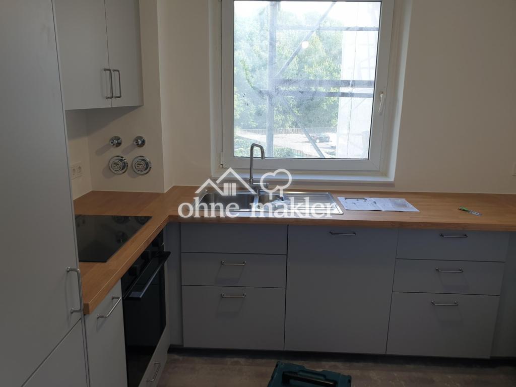 Erstbezug nach Sanierung - 4-Zi Wohnung mit Balkon - Photo 2