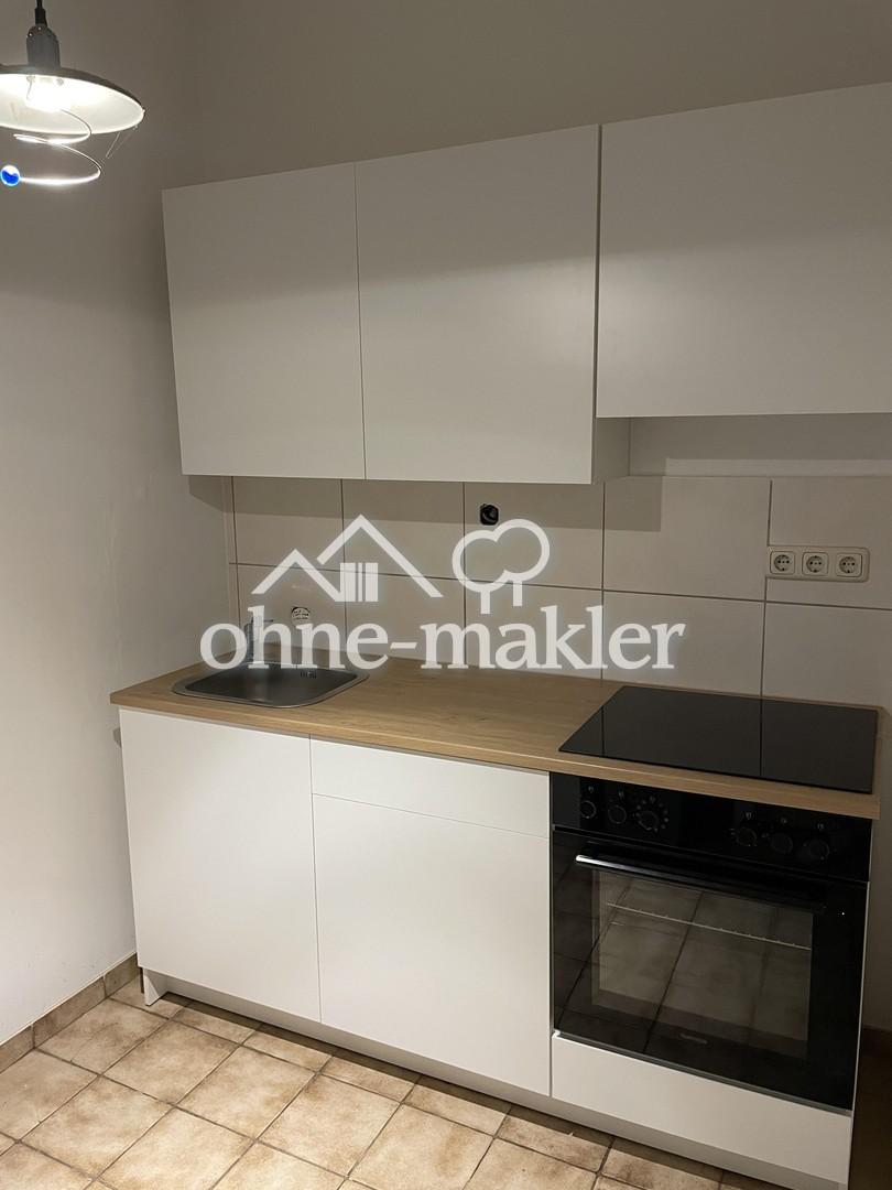 Stilvolle 2-Zimmer-Wohnung - Photo 4