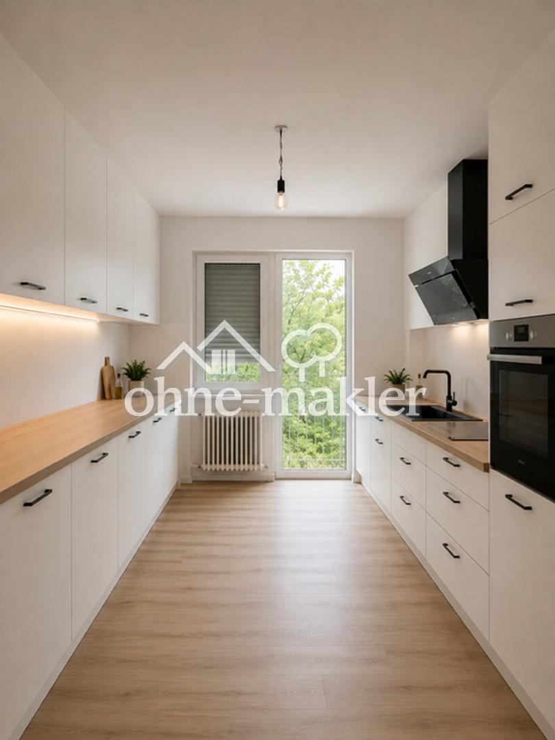 DG Wohnung in traumhafter Hanglage von Eberbach - Photo 2