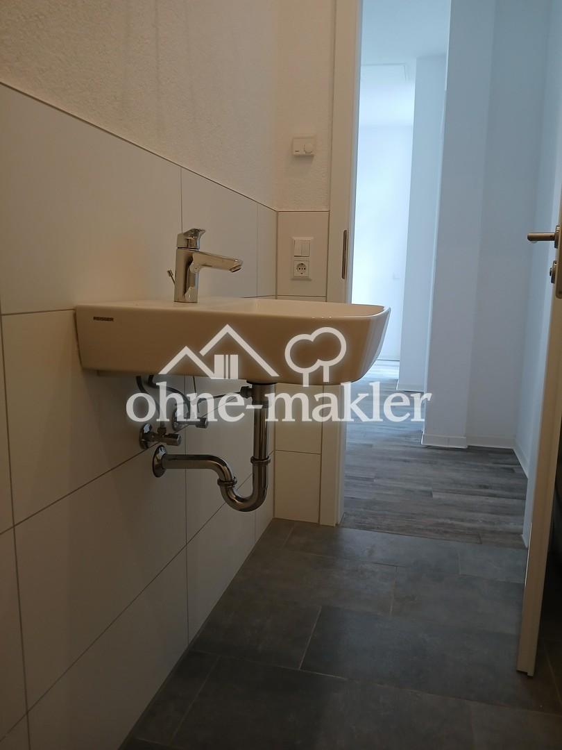 Helles WG-Zimmer in 3er-WG mit neuer Einbauküche und Terrasse - Photo 2