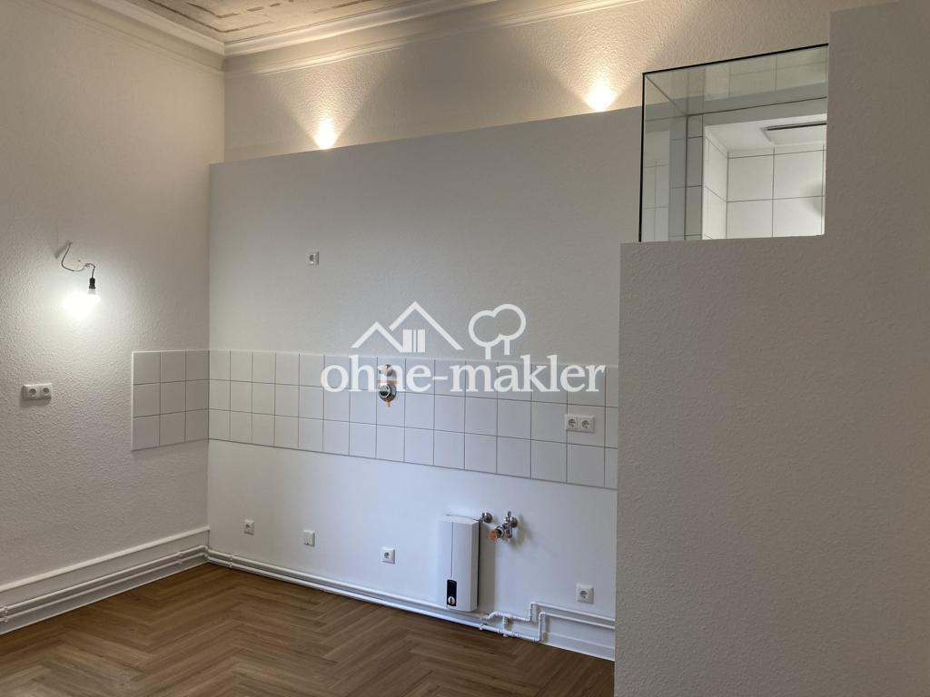 Eine außergewöhnliche 1-Zimmer-Wohnung in der KA-City - Foto 1