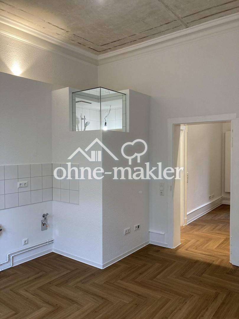Eine außergewöhnliche 1-Zimmer-Wohnung in der KA-City - Foto 2
