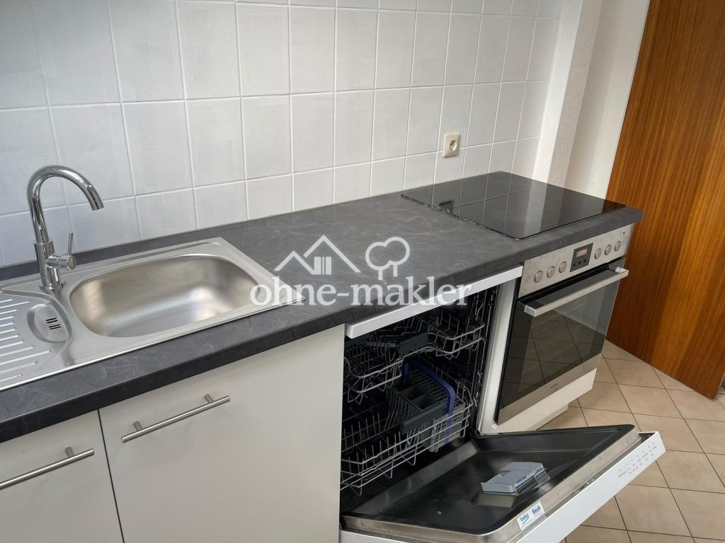 Charmante, möblierte Dachgeschosswohnung nur 500 Meter vom Bodensee entfernt - Photo 5