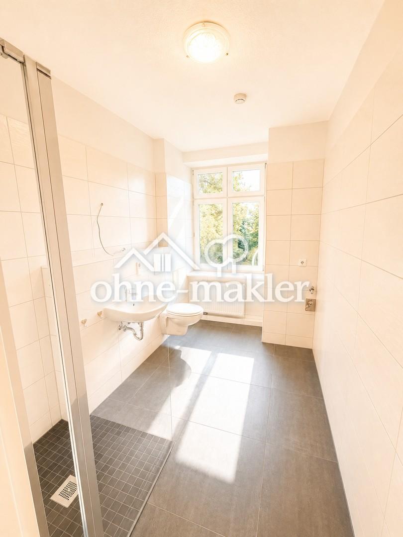 Helle 2-Zimmer Wohnung mit Küche & Balkon - barrierefrei mit Fahrstuhl - Foto 5
