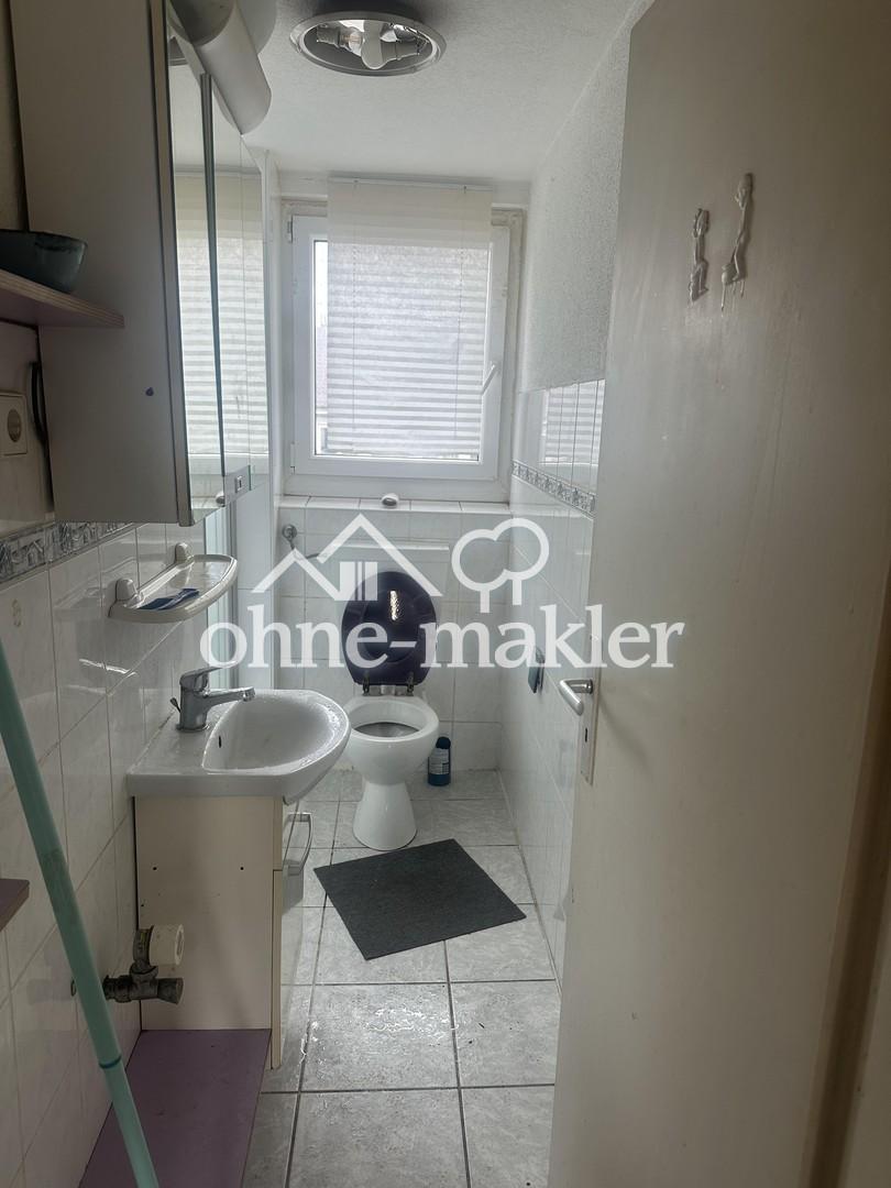 Helles WG-Zimmer in Heilbronn zu vermieten - Photo 2