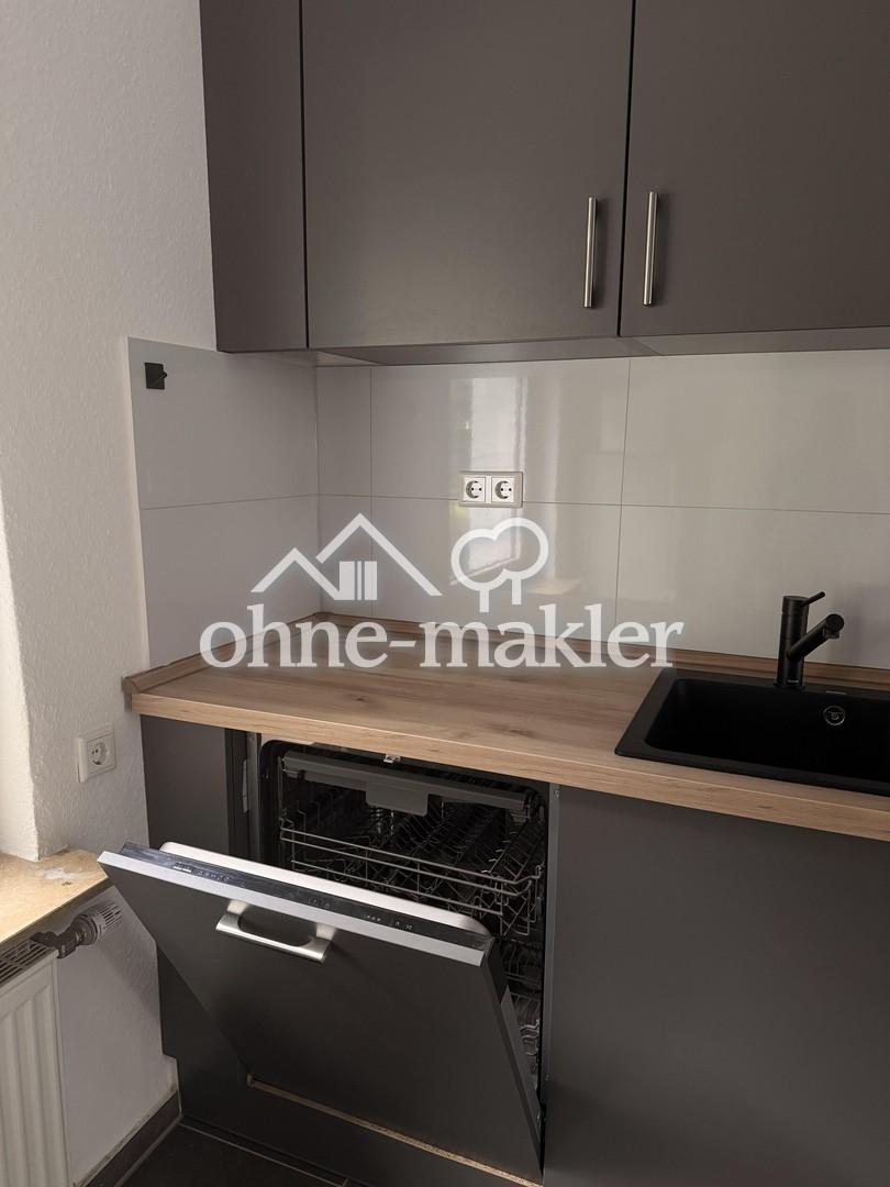 Renovierte 2-Zimmer Wohnung mit EBK, nahe Innenstadt - Photo 1