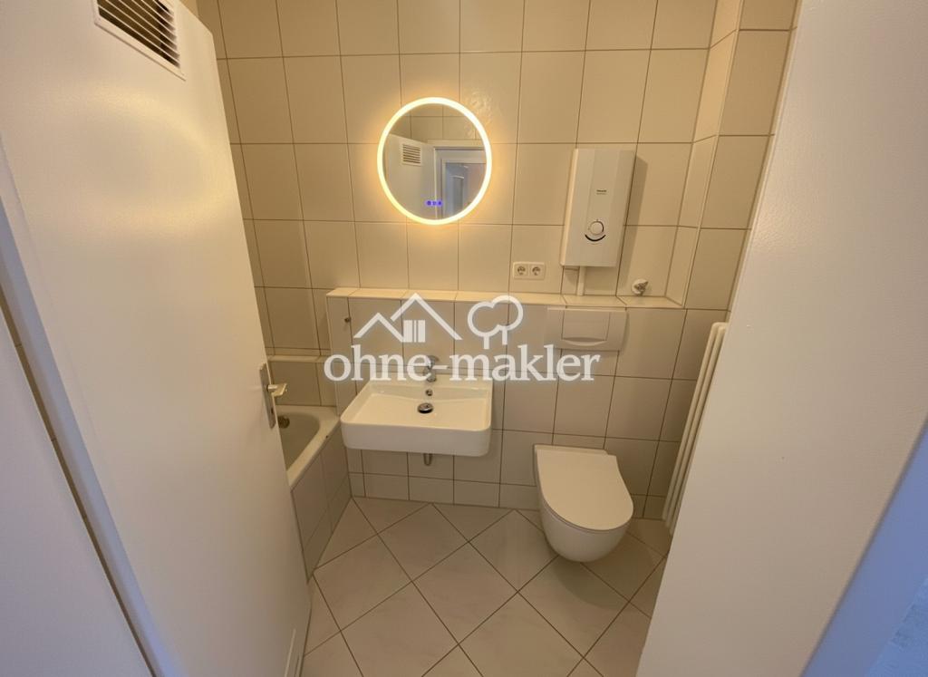 Frisch renovierte 2-Zimmer-Wohnung im begehrten Thelottviertel – nur 2 Minuten zum Hauptbahnhof - Foto 3