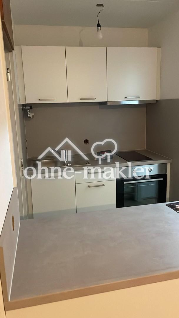 Frisch teilweise renovierte/sanierte 1,5 Zimmer Wohnung - Photo 3