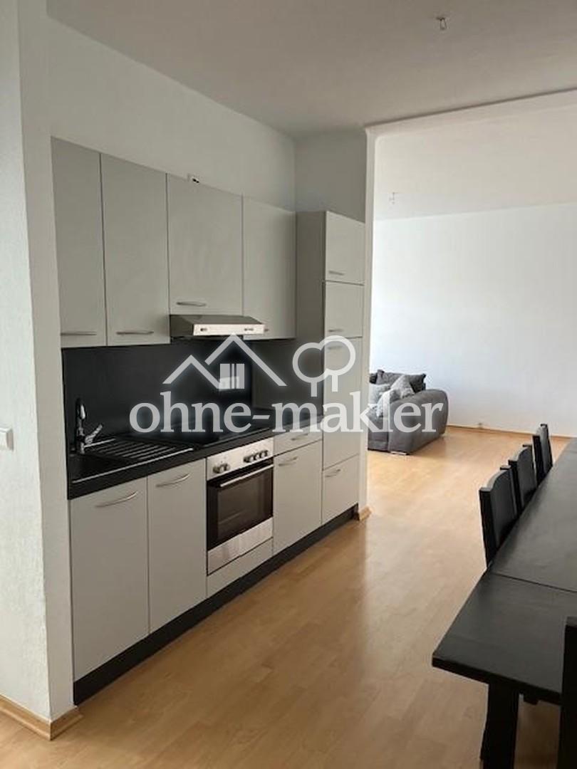 TOP Lage - Helle 2-Zimmer Single-Wohnung in Hannover-Oststadt mit EBK - Photo 5