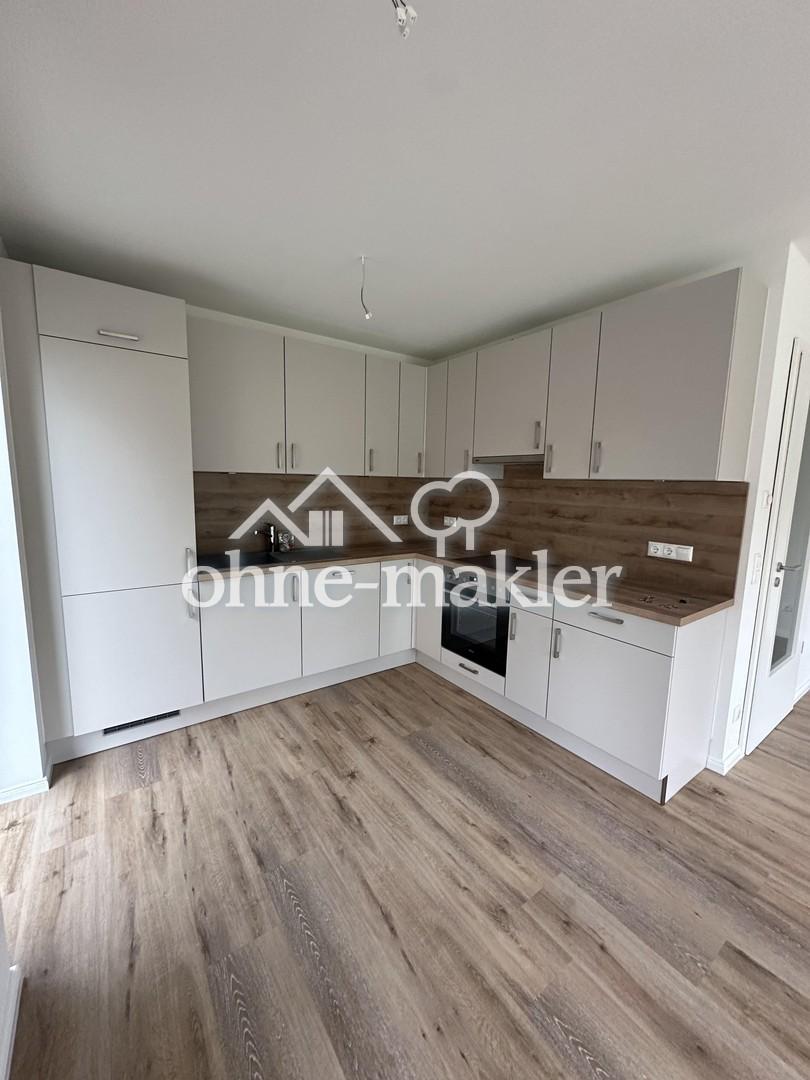 Neubau-Erstbezug: 5 Zimmer Reihenhaus, 110 m², Garten, Terrasse, Wallbox in Neumünster-Gadeland - Photo 3