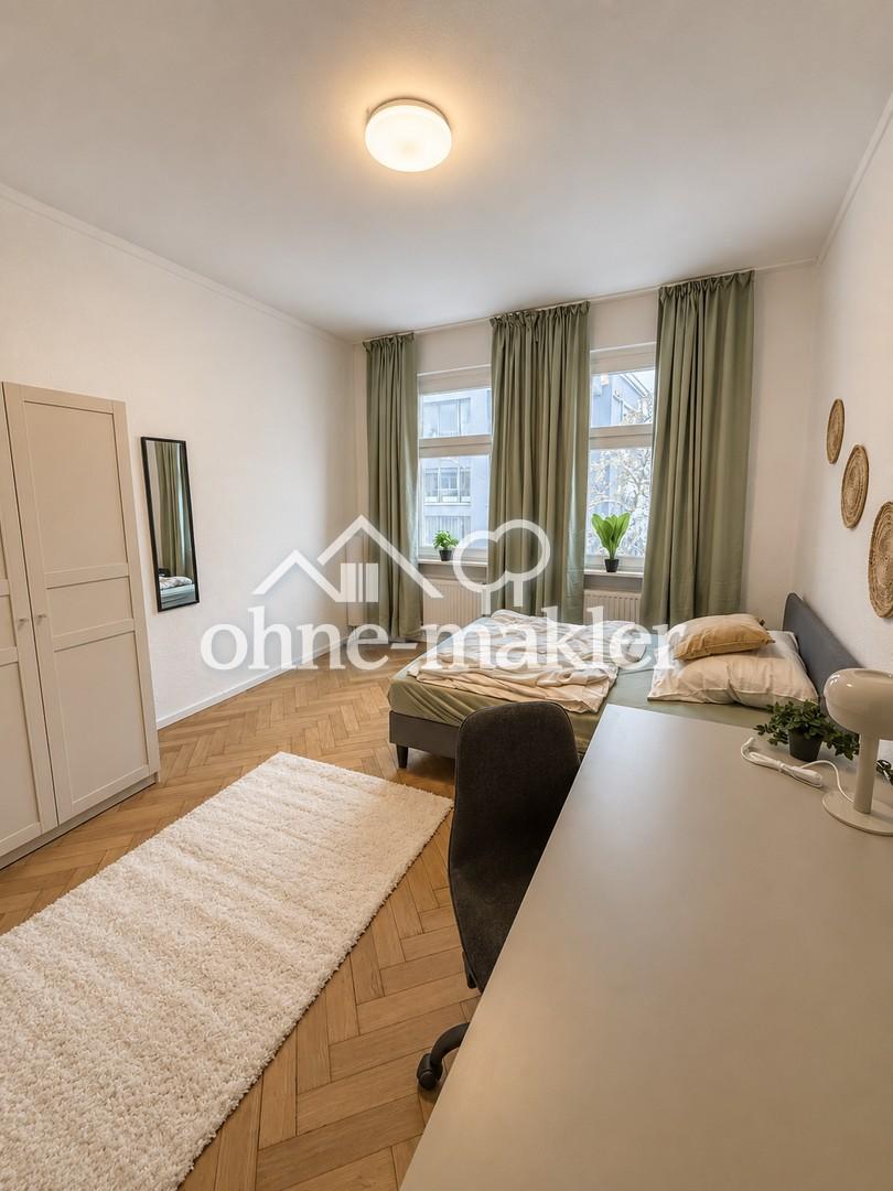 WG-Zimmer zum Erstbezug – nah zur TH Nürnberg, nur noch wenige frei! - Photo 1