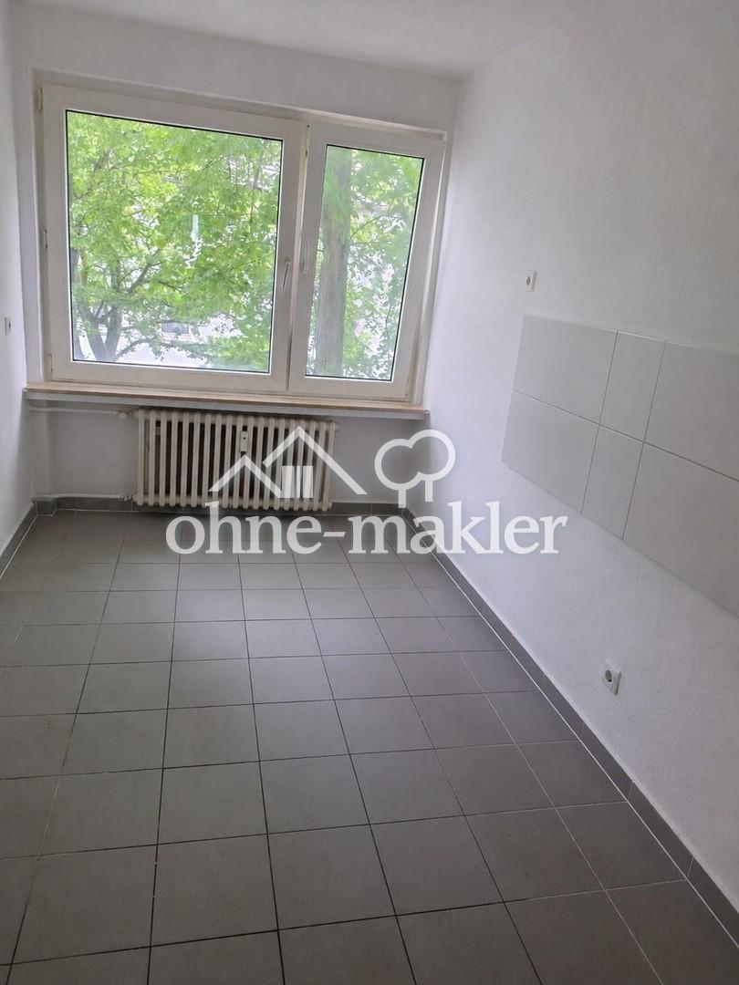 2,5 Zimmer Wohnung in zentraler Lage - Foto 5