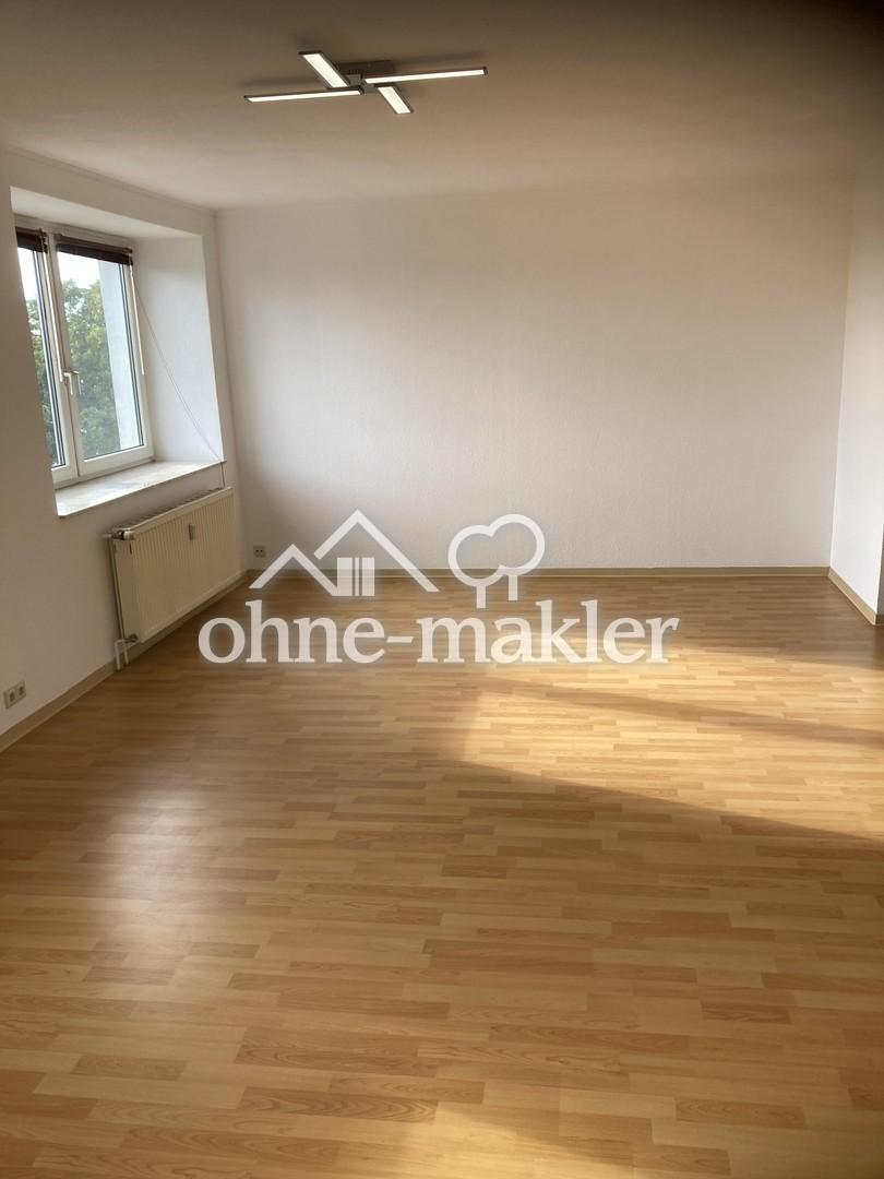 2-Zimmer-Wohnung mit tollem Blick ins Grüne - Photo 1