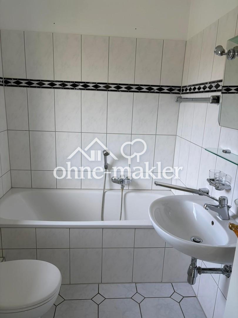4-Zimmerwohnung ruhig gelegen - Photo 2
