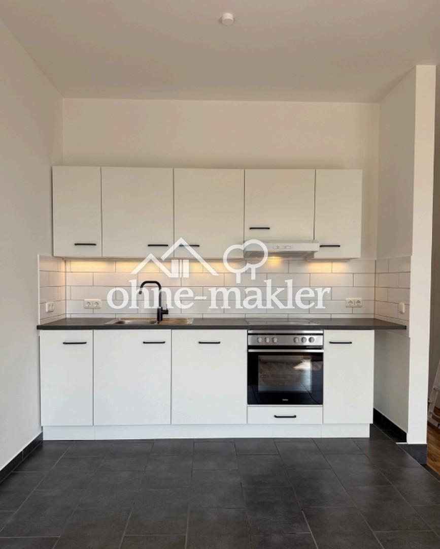 2-Raum Wohnung 63qm mit Wintergarten und Stellplatz - Photo 4