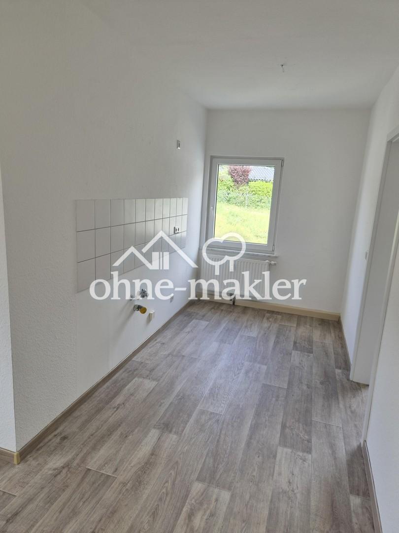 Kleine helle 2-Zimmerwohnung Cbg Nord - Foto 1