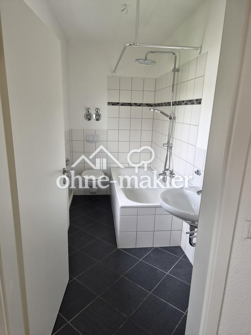 Kleine helle 2-Zimmerwohnung Cbg Nord - Foto 2