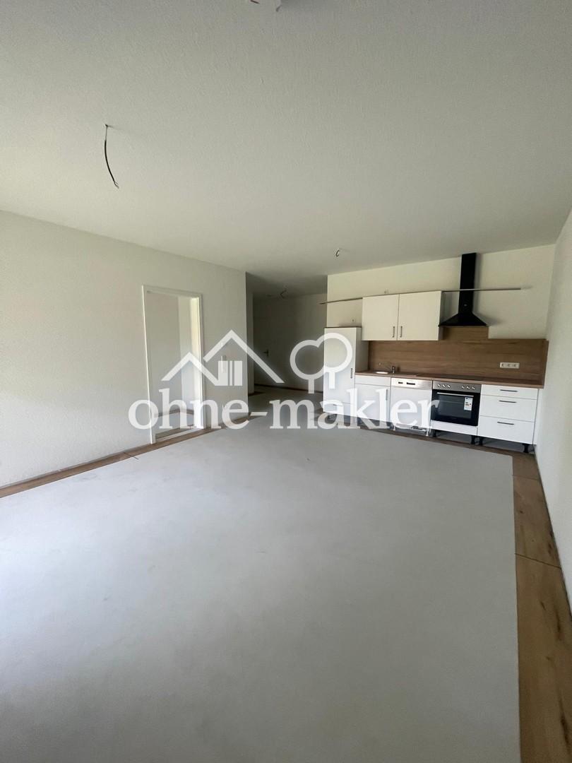 Exklusive 2-Zimmerwohnung - Photo 1