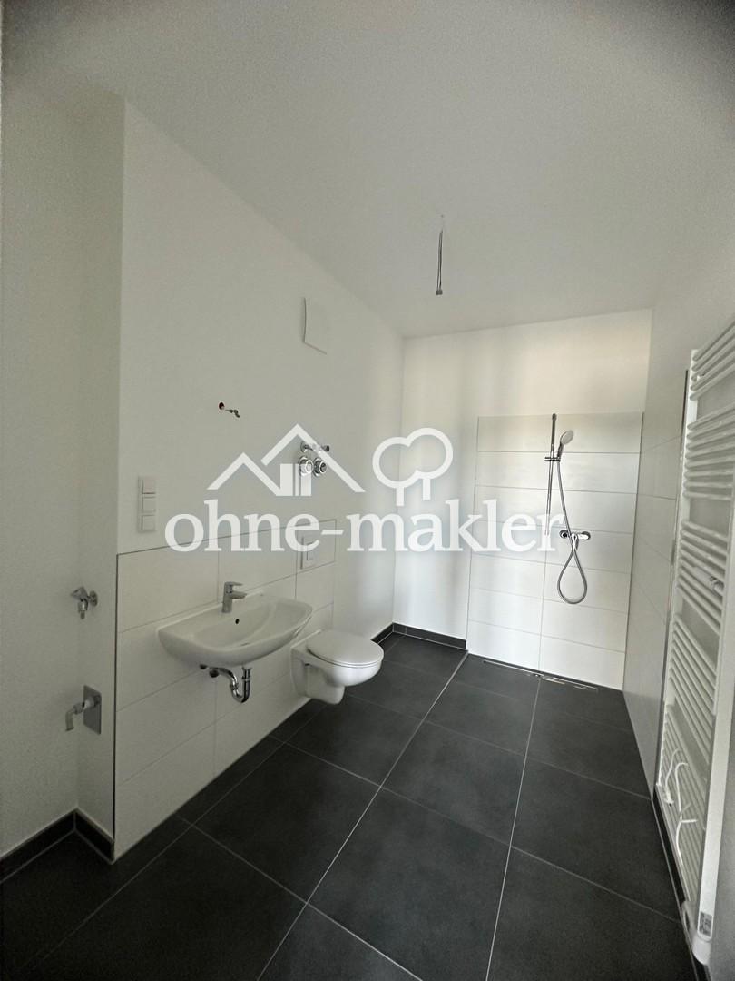 Exklusive 2-Zimmer-Dachgeschosswohnung mit traumhafter Terrasse – Perfekt für Singles & Paare - Photo 4