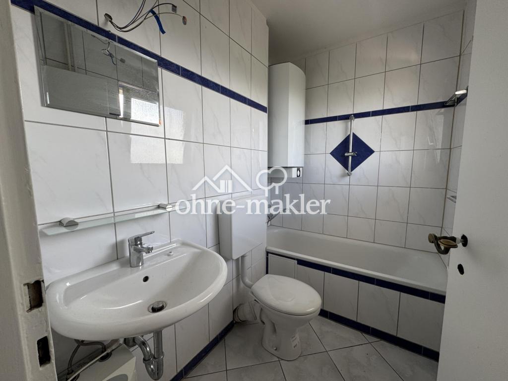 Ruhig wohnen mit Aussicht – 2-Zimmer-Wohnung im 6. OG mit Aufzug - Photo 2