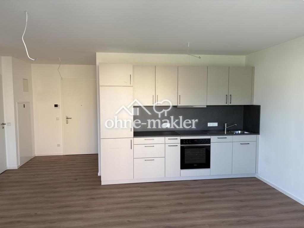 Servicewohnen in Stockstadt am Main - Foto 2