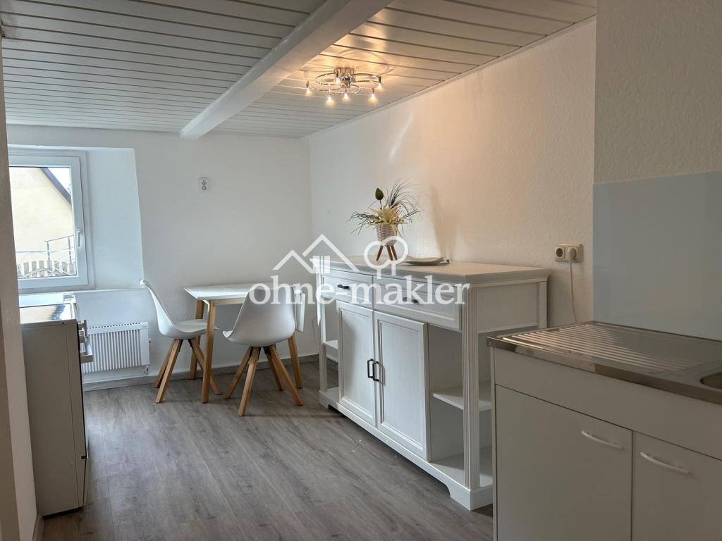 2,5 Zimmer-Küche-Balkonwohnung in Heidelberg / Dossenheim - Photo 1