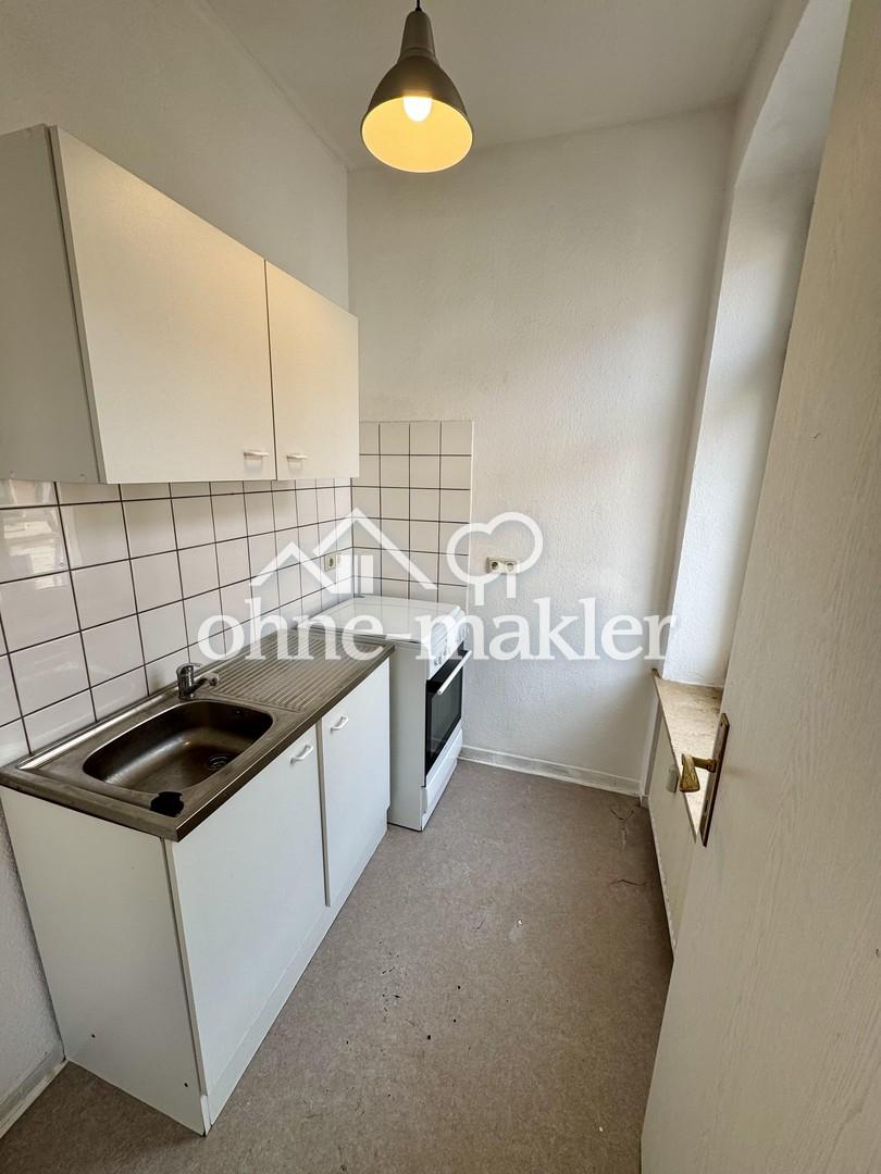 Tolle 1 ZKB Wohnung mit EBK in Top-Lage von Leipzig Gohlis-Süd - Photo 4