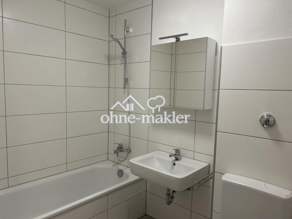 Wohnung Kempten zentral mit Balkon, Küche & TG-Stellplatz - Foto 5