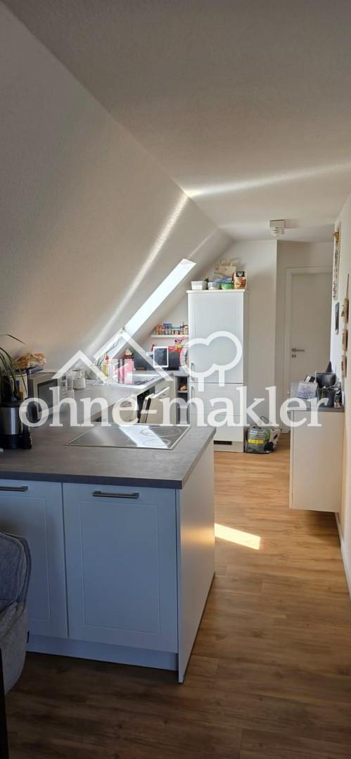 Helle 2-Zimmer-Wohnung in ruhiger, zentrumsnaher Lage - Foto 4