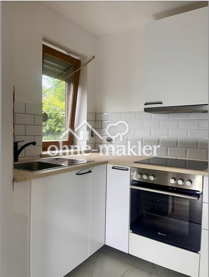 Eigener Garten inklusive – moderne, sanierte 2-Zimmer-Erdgeschosswohnung in Freising - Photo 2